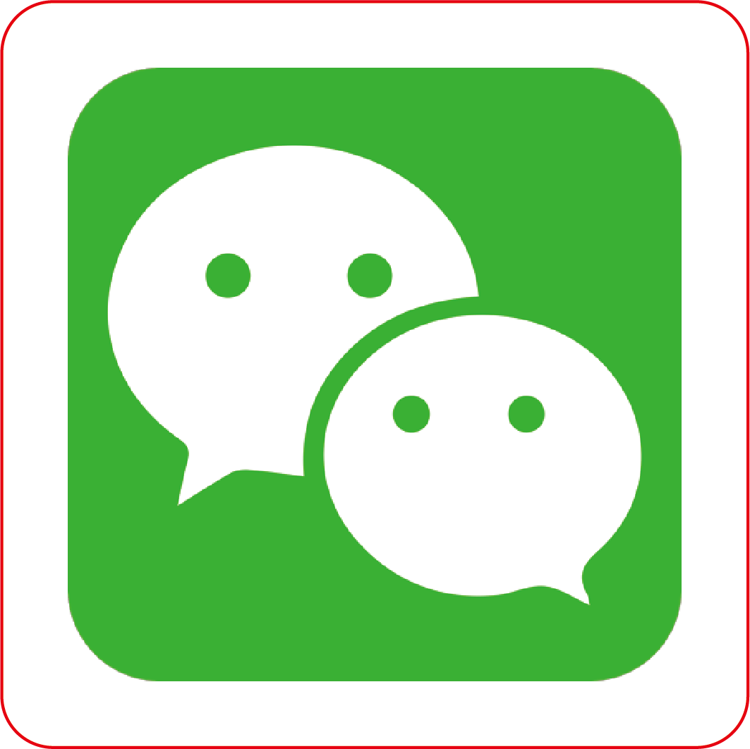 WeChat運用